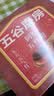 五谷磨房阿胶五红粉桃花颜红枣阿胶粉即食早餐冲饮代餐粉240g 实拍图