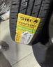 佳通轮胎(Giti)轮胎165/70R14 81H T20 适配 力帆/宝骏310/东风小康K 实拍图