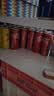 可口可乐（Coca-Cola）碳酸饮料 330ml*24摩登罐 主题罐新老包装随机发货 实拍图