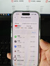 Apple/苹果 iPhone 16 Pro 128GB 白色钛金属 支持移动联通电信5G 双卡双待手机 实拍图