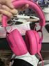 iKF V11 Pro2.0四模游戏耳机头戴式无线电竞7.1声道蓝牙屏显2.4G接收器FPS专用三角洲听声辨位 浆果色 实拍图