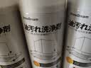 SnowDream日本油烟机清洗剂 厨房油污清洁剂强力去油污净泡沫清洗剂520ml*3 实拍图