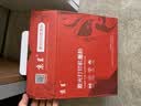京呈LT2441/LT2641黑色墨粉/碳粉3瓶 适用联想LJ2400 M7400 M7450F LJ2600D打印机墨盒 兄弟mfc7360硒鼓 实拍图