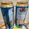 奥丁格G系列小麦白啤酒精酿500ml*24听整箱装德国原装进口联名款 实拍图