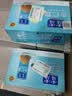 露露杏仁露浓情款240ml*24罐 杏仁饮料聚餐乳糖不耐 实拍图
