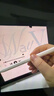 Apple/苹果 Pencil Pro 磁吸触控笔手写笔苹果笔电容笔书写绘画iPad笔 适用于iPad Pro/Air/mini机型 实拍图