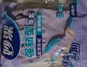 妙洁 无味耐用橡胶手套丁腈橡胶 2双装中号  厨房洗碗家务清洁洗衣 实拍图