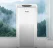海尔（Haier）医用母婴空气净化器家用除甲醛异味二手烟宠物浮毛过敏源空气消毒机滤芯新风机医护级净化一体机 【KJ550F-A01U1】除甲醛PM2.5数显 实拍图