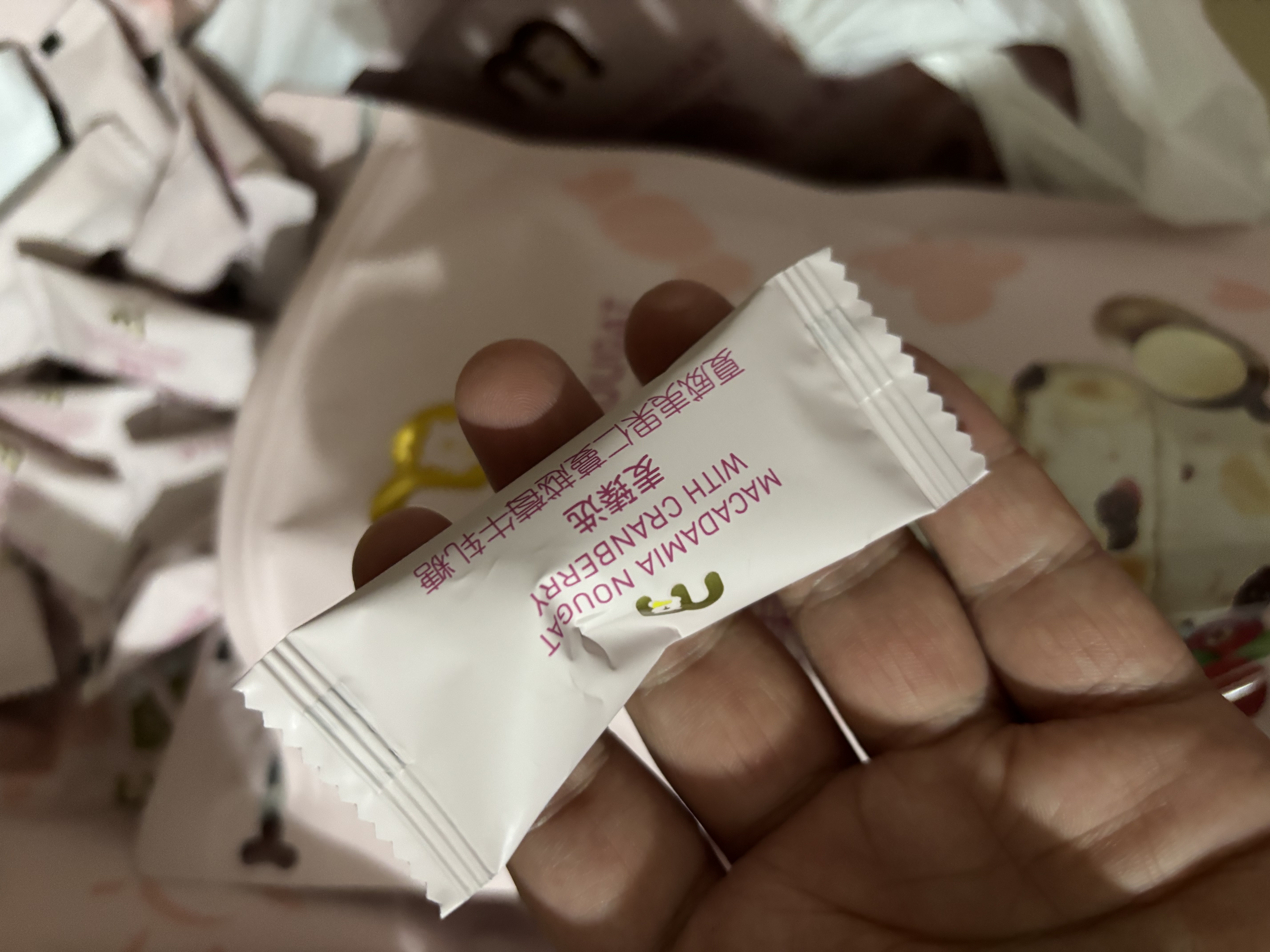 麦臻选【麦德龙超市】夏威夷果仁蔓越莓牛轧糖450g奶糖小零食年货喜糖 实拍图