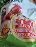 温氏供港黑脚土公鸡净重3.2斤 135天莫氏鸡煲同款食材 冷冻散养土鸡 实拍图