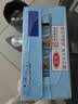 三元小方白纯牛奶200ml*24盒 100%生牛乳 牛奶礼盒 中秋送礼 实拍图