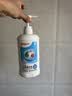 贝亲（Pigeon）奶瓶清洗剂 婴儿专用 奶嘴玩具果蔬清洁 600ml MA28 实拍图