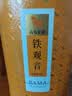 八马茶业铁观音清香型茶叶500g罐口粮中秋礼赠特级自己喝乌龙茶兰花香 实拍图