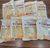 爷爷的农场高钙铁锌手工日晒鸡蛋面480g 用黄天鹅鸡蛋宝宝面条儿童面条挂面 实拍图
