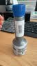 大众原厂燃油宝 汽油添加剂 燃油添加剂  60ml 除积碳养护节油 G17 实拍图