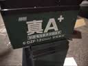 超威（CHILWEE）48V12Ah电动车电池电瓶车电瓶铅酸电池电驴极核非锂电池 实拍图