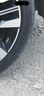 马牌（Continental）汽车轮胎205/60R16 96V XL FR UCJ+ 适配轩逸/新福克斯/速腾 实拍图