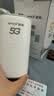 夏新5g随身wifi6移动无线免插卡路由器cpe全网通千兆双频便携式车载上网卡高速流量 5G旗舰臻享版【双频wifi6网速狂飙】 实拍图