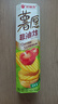好丽友（ORION）薯愿薯片三连罐312g 非油炸膨化食品追剧休闲零食混合小包装解馋 实拍图