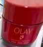 玉兰油（OLAY）全新第六代超红瓶面霜滋润50*2抗皱紧致修护大红瓶生日礼物送女友 实拍图