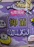 七度空间萌睡安心裤超长夜用安睡裤大码裤型卫生巾XL码20条【新国标认证】 实拍图