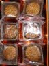 勿糖无糖五仁月饼360g糖尿病中老年人适用健康零食品中秋月饼礼盒 实拍图
