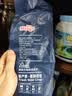 铭氏精选咖啡豆 阿拉比卡哥伦比亚风味 回味甘甜 中度烘焙500g 实拍图
