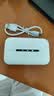 TCL随身wifi2026新款多网全国通用免插卡无线网wifi6车载4G路由器随身便携热点无限制移动联通5GXY15B 【2026最新爆款】紫光展锐芯片+无线wifi6 不限速不虚标月享1500G流量 实拍图