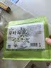 神农金康芽叶莓茶120g（40包）特级野生张家界三月新茶高搭湖南永顺莓茶 实拍图