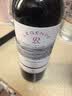 拉菲（LAFITE）传奇波尔多赤霞珠干红葡萄酒750ml*6 红酒整箱装 中秋礼品 实拍图