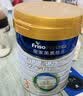 美素佳儿（Friso）皇家幼儿配方奶粉 3段（1-3岁幼儿适用）800g 乳铁蛋白 (新国标) 实拍图