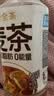 寿全斋大麦茶无糖凉茶饮料水饮品0糖饮料大瓶整箱批发送礼 750ml*12瓶 实拍图