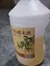 莫干山桂花糯米酒 原浆醪糟果味酒 养生酒低度甜型黄酒 6.5度酒酿2.5L装 实拍图
