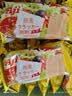 Aji燕麦味苏打饼干3斤装/箱 薄脆梳打早餐饼干礼盒中秋节团购送礼 实拍图