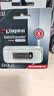 金士顿（Kingston）512GB USB 3.2 Gen 1 U盘 DTKN 大容量U盘 金属外壳 读速200MB/s 学习办公投标电脑车载优盘 实拍图