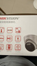 海康威视（HIKVISION）监控摄像头400万全彩夜视高温报警AI值岗检测手机直连网线供电经济版VN24-P(B) 4MM 实拍图