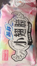 苏菲小翅膀无香棉柔护翼护垫175mm18片 迷你量少日用京东自营官方旗舰 实拍图