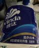 维达（Vinda）有芯卷纸 蓝色经典4层200克*27卷 高克重卫生纸 厕纸纸巾整箱 实拍图