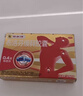 【原研】芬必得 布洛芬缓释胶囊 0.3g*24粒 退烧止痛 缓解牙疼偏头痛神经痛 痛经 中美史克  实拍图