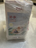 御泥坊盈透玻尿酸补水保湿面膜舒缓修护保湿50片护肤品七夕情人节 实拍图