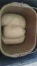 东菱（Donlim）无糖面包机双管加热智能双撒预约全自动多功能家用和面机26年新款面包机DL-4705Plus 实拍图