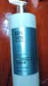 100年润发氨基酸柔亮去屑洗发露洗发水去屑止痒洗发水男女士百年润发750ml 实拍图