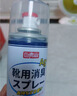 巨奇（JUQI）鞋子除臭杀菌喷雾360ml*3鞋子除臭剂银离子消毒杀菌鞋柜防臭脚气 实拍图