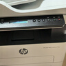 惠普（HP）328sdnw max黑白双面激光打印机无线自动打印  连续复印扫描 大印量办公室打印 高速打印 一年上门 实拍图