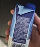 蒙牛特仑苏嗨MILK 0乳糖牛奶梦幻盖 200mL*10瓶 中秋送礼礼盒 实拍图