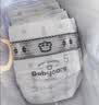 babycare皇室狮子王国弱酸纸尿裤bbc宝宝尿片夏季超薄透气婴儿尿不湿尿片 M码- 2包 100片 【体重6-11KG】 实拍图
