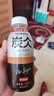 农夫山泉炭仌 无糖经典黑咖 即饮咖啡瓶装 900ml*4瓶 整箱装 实拍图