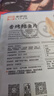 来伊份香烤鳕鱼片40g*5 烤鱼干鱼片黄鱼酥办公室追剧解馋休闲网红零食 实拍图