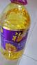 福临门压榨一级 葵花籽油4L 食用油 充氮保鲜 中粮出品 实拍图