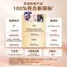 苏菲【王楚然同款】裸感S鎏光仙纸薄真蚕丝卫生巾日用25cm40片 实拍图